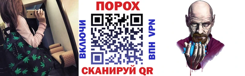Amphetamine 97%  Благовещенск 