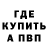 Amphetamine 97% Krolik_Mayc