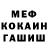 ТГК Wax Ulana Dosali
