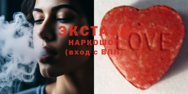 кокс Абинск