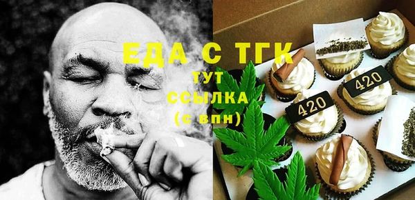 кокс Абинск