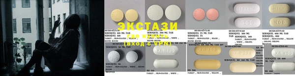 героин Касимов