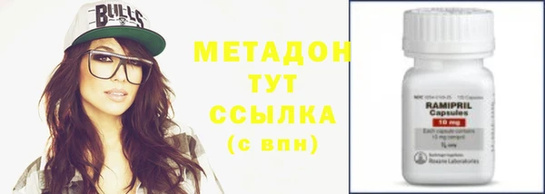мефедрон мука Абдулино