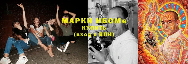 мефедрон мука Абдулино