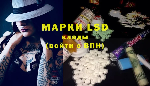 кокс Абинск