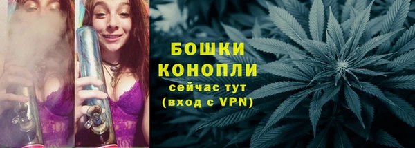 первитин Абаза
