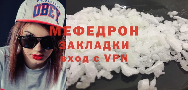 гашиш Карпинск