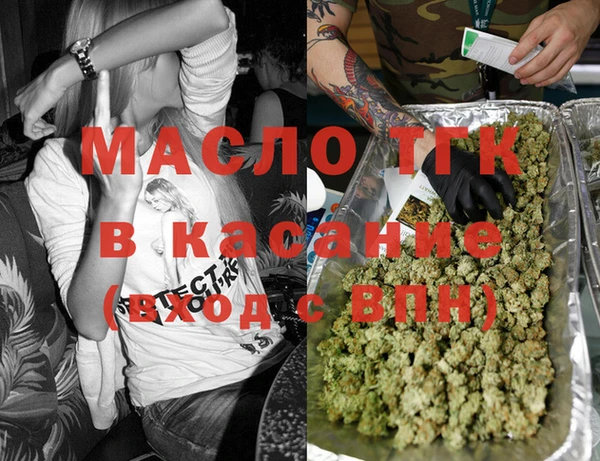 мефедрон мука Абдулино